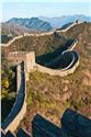 china_7088