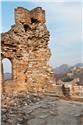 china_7270