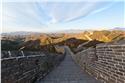 china_7497