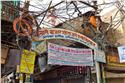 india_02153