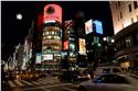japan_0205