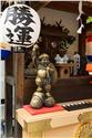 japan_0318