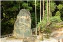 japan_0363