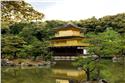 japan_0923