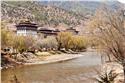 bhutan_3478