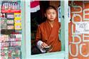 bhutan_3633