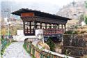 bhutan_3924