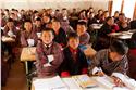 bhutan_4946